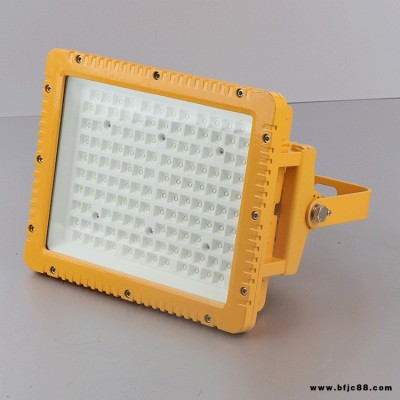 CCD97方形LED防爆燈 50W100W150W200W倉(cāng)庫(kù)廠房加油站免維護(hù)防爆 投光燈