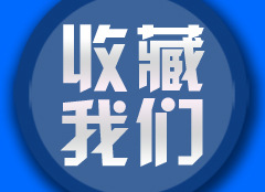 優(yōu)速彈簧廠詳情頁_13