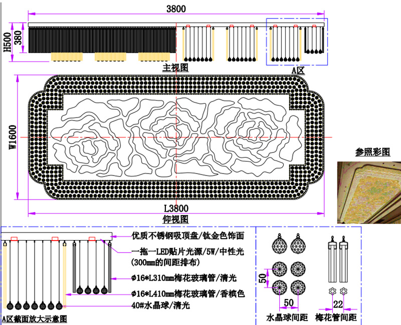 微信圖片_20220708141758_副本