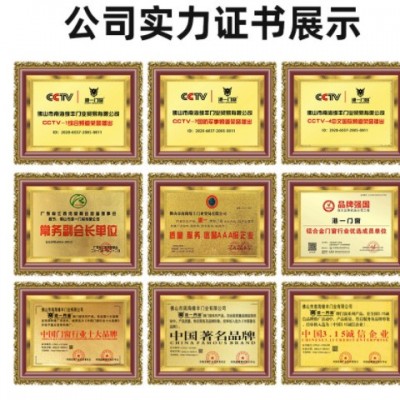 佛山廠家鋼化玻璃陽光房 新中式鋁合金玻璃房遮陽隔熱頂封陽光房