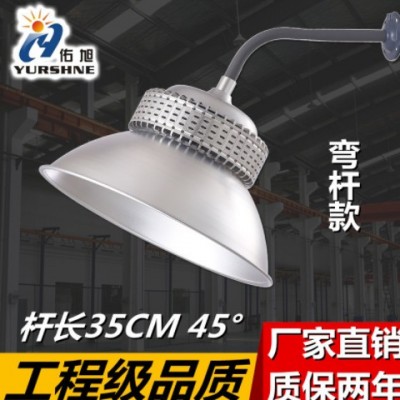 鰭片工礦燈 100W200W300W高棚天棚燈 車間廠房倉(cāng)庫(kù)吊燈 LED工礦燈