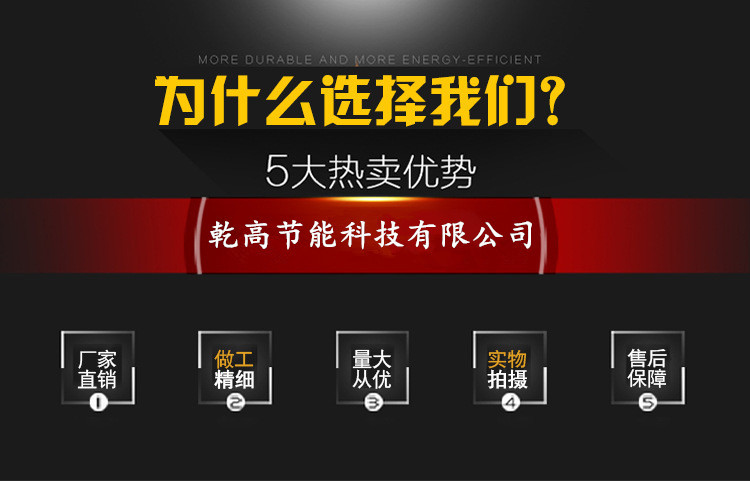 保溫橡塑板生產廠家 橡塑地板與橡膠地板的差別 絕緣絕熱防火吸音示例圖1