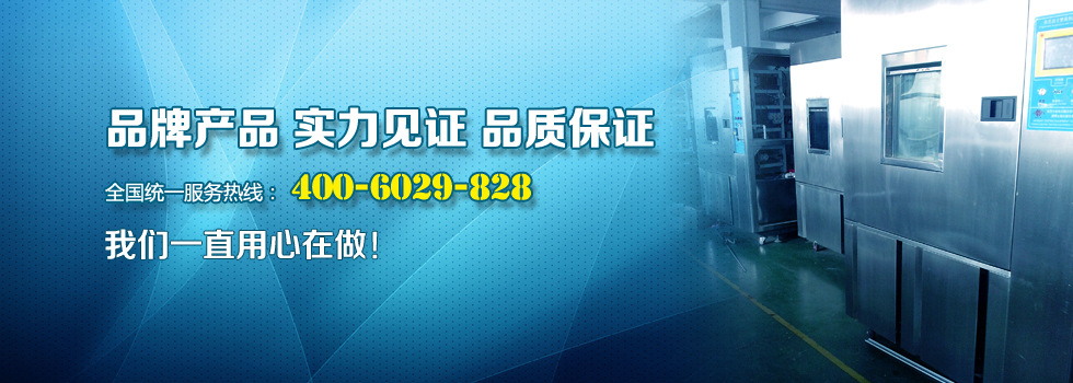 浙江張家港強化地板拉伸強度剝離強度測試儀專業生產值得信賴示例圖1