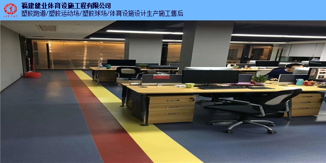 福建pvc地板性價比高