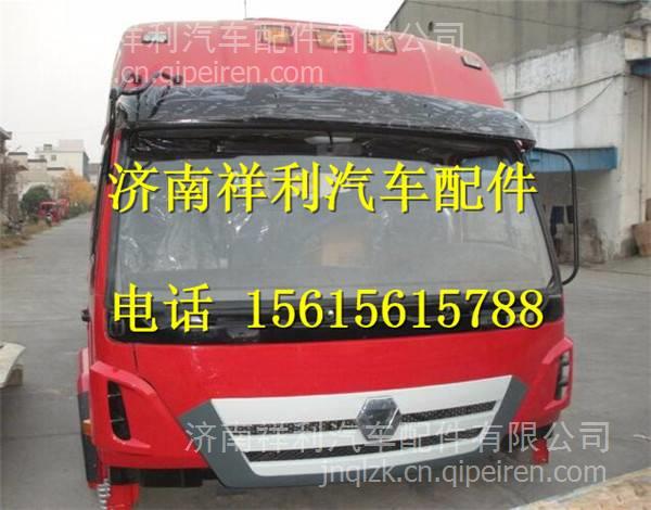 左前車門上飾條前段 祥利 NXG54WLAM111-02103 車門上飾條 側(cè)圍上飾條 側(cè)頂飾條示例圖8