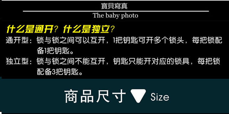 廠家直銷 全銅芯高檔仿水鎖全銅芯掛鎖短梁  門鎖柜鎖箱鎖示例圖9