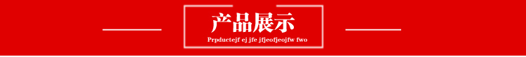 電子鎖指紋滑軌｜智能鎖導軌指紋鎖46mm小滑道定制批發示例圖2