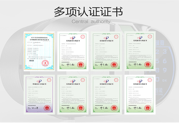 玻璃狗智能鎖 指紋磁卡密碼鎖 店鋪辦公室智能密碼電子鎖示例圖15