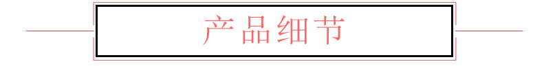 廠家直銷覆膜無紡布 建筑裝修瓷磚底層用防水防潮 覆膜無紡布批發示例圖6