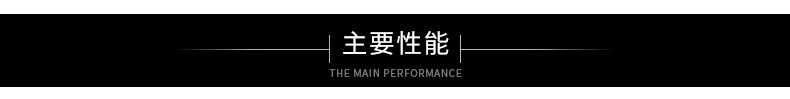 衛浴瓷磚美縫劑墻衣裝飾條專用瓷白色粉廠家供應河南美縫劑原料示例圖12