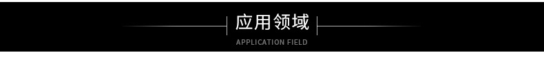 衛浴瓷磚美縫劑墻衣裝飾條專用瓷白色粉廠家供應河南美縫劑原料示例圖14