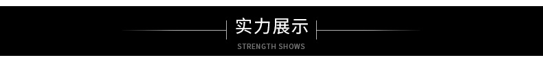 衛浴瓷磚美縫劑墻衣裝飾條專用瓷白色粉廠家供應河南美縫劑原料示例圖16