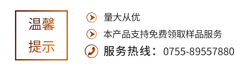 衛浴瓷磚美縫劑墻衣裝飾條專用瓷白色粉廠家供應河南美縫劑原料示例圖1