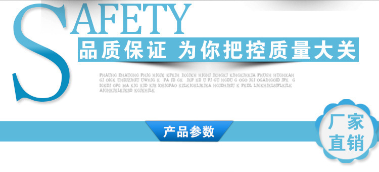 建材瓷磚衛浴電線燈具潔具門窗木門LED燈具涂料板材移動展示車示例圖1