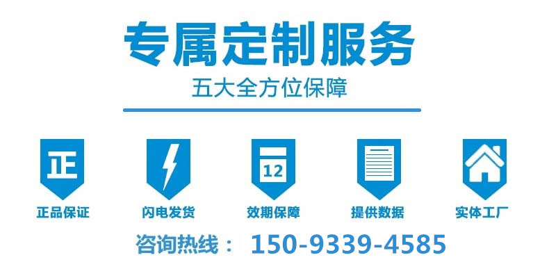 廠家直銷 抱磚機 抱磚夾設備 紅磚 加氣磚抱磚機 量身定做抱轉機示例圖1