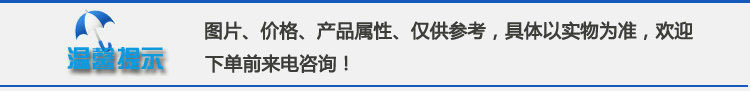 熱銷瓷磚勾縫劑干粉攪拌機 稀土混合機 自動上料水泥抹灰攪拌機示例圖17