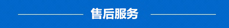 供應瓷磚粘合劑攪拌機 臥式干粉砂漿攪拌機 電動膩子粉涂料攪拌機示例圖18