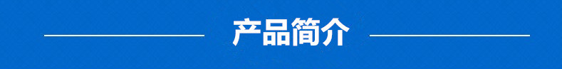 供應瓷磚粘合劑攪拌機 臥式干粉砂漿攪拌機 電動膩子粉涂料攪拌機示例圖8