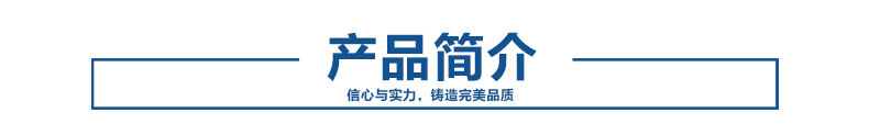 廠家直供膩子粉自動稱重包裝機 瓷磚膠閥口包裝機 干粉砂漿包裝機示例圖12