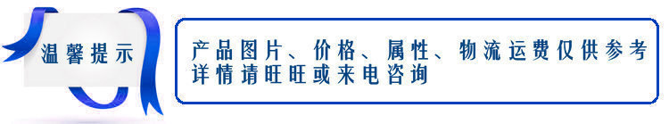 廠家直供膩子粉自動稱重包裝機 瓷磚膠閥口包裝機 干粉砂漿包裝機示例圖2