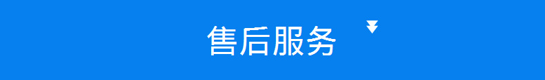 熱銷整套氫氧化鈣生產設備 二級生石灰消化器 生石灰化灰機設備示例圖9