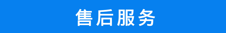 廠家直銷 成套氫氧化鈣生產(chǎn)線 熟石灰生產(chǎn)線 熟石灰消化設(shè)備示例圖8