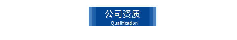 支持定制 環(huán)保型熟石灰設(shè)備生產(chǎn)線 石灰消化器 熟石灰超細選粉機示例圖3