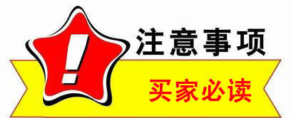 碳晶墻暖取暖器壁畫電暖器家用節能省電壁掛式電暖畫暖氣片電熱板示例圖1