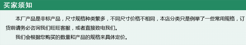 鋰電池正負極材料石墨烯燒結爐用瑞典進口康泰爾電熱絲 電爐絲示例圖1