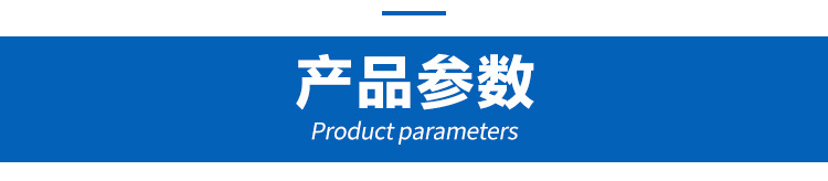 科晶直銷 環氧玻璃鱗片膠泥 脫硫塔水泥罐防腐玻璃鱗片膠泥 送貨上門示例圖8