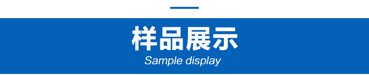 環保水漆 金屬翻新漆 彩鋼翻新漆 金屬翻新專用漆 科晶 金屬防銹漆 廠家直銷示例圖1