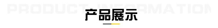 廠家直銷橡塑管殼 b1級高密度橡塑發泡保溫管 阻燃橡塑管示例圖3