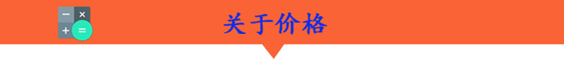 浙江代理歐文斯科寧隔音隔熱玻璃棉板室內吸音環保玻璃纖維保溫棉示例圖1