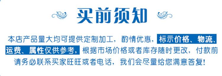 玻璃鋼架空保溫鋼管  地埋聚氨酯保溫鋼管   鋼套鋼玻璃棉保溫管示例圖13