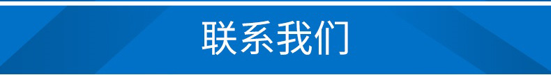 河北國瑞玻璃棉板 保溫材料玻璃棉阻燃隔熱防火玻璃棉板批發示例圖8