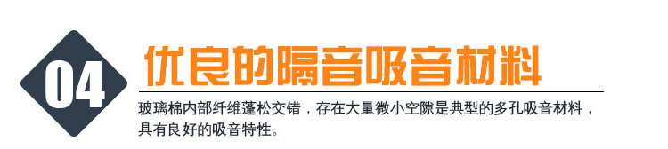 北京玻璃棉復合板價格 砂漿型復合玻璃棉廠家示例圖6