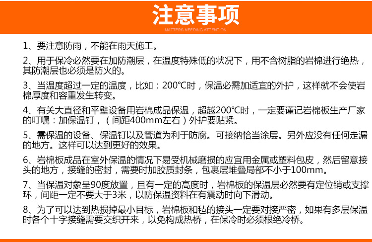 廠家大量生產玻璃棉復合板價格 砂漿型復合玻璃棉廠家示例圖14