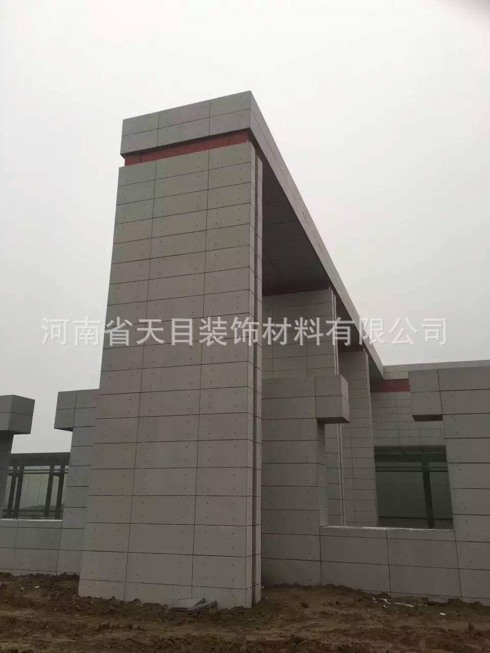 清水混凝土掛板價格 尺寸 施工須知示例圖9