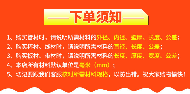 國標低合金圓鋼 Q345a圓鋼 熱軋Q345a圓鋼現貨 廠家直銷示例圖9