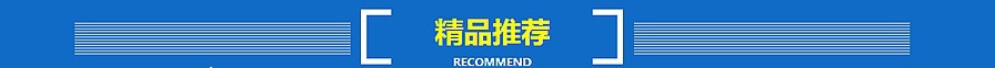 國標低合金圓鋼 Q345a圓鋼 熱軋Q345a圓鋼現貨 廠家直銷示例圖3