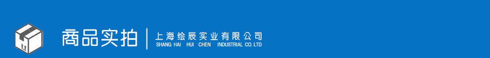 扁鋼 熱軋扁鋼 扁鐵 黑扁鋼 黑扁鐵  Q235扁鐵條1示例圖5