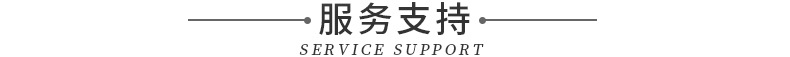 廠家直供 管道固定用扁鋼管夾 雙螺栓扁鋼管夾示例圖21