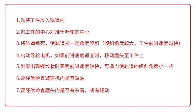 廠家直銷 角鋼拋光機 角鋼除銹機 角鋼打磨機  泰工示例圖8