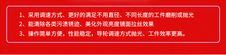 專業(yè)生產(chǎn)   角鋼拋光機(jī) 角鋼除銹機(jī) 角鋼打磨機(jī)  泰工示例圖7