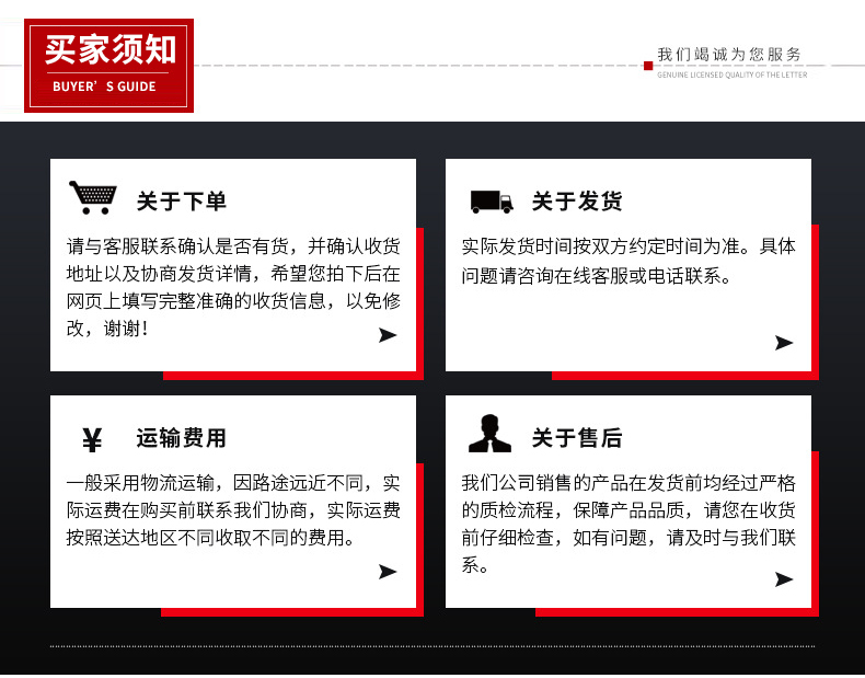 熱浸鋅槽鋼 平均80微米鋅層 廣東槽鋼 廣西海南周邊省份可配送唐鋼槽鋼示例圖18