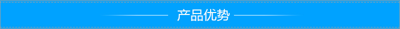 廠家直銷S355NL槽鋼示例圖2