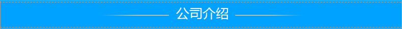 廠家直銷S355NL槽鋼示例圖13