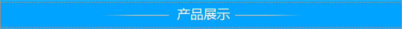 廠家直銷S355NL槽鋼示例圖4