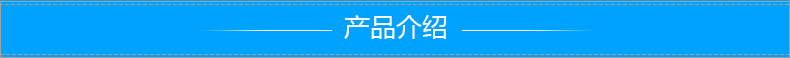 廠家直銷S355NL槽鋼示例圖1