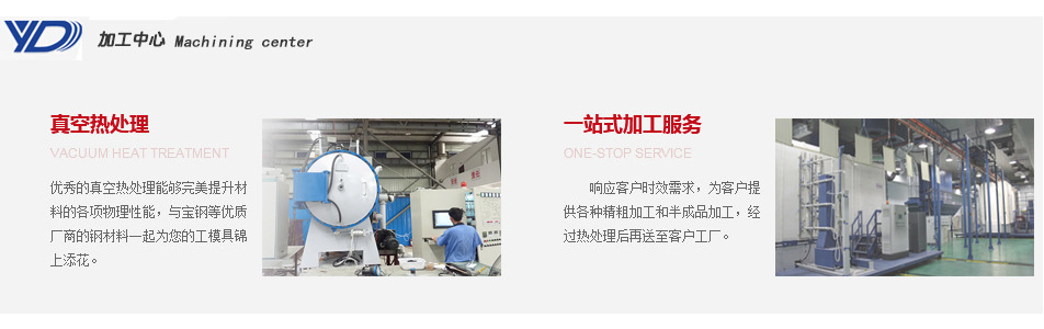 穎德優惠供應12CrNi3A合金結構鋼 預硬調質高精度圓棒 規格齊全示例圖8